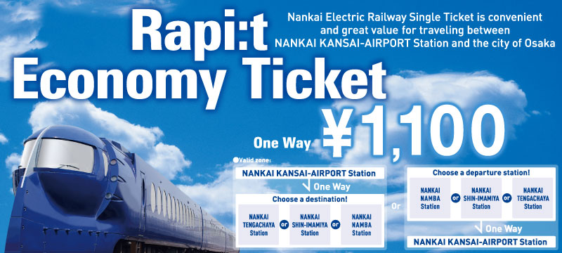 Rapi:t Economy Ticket
