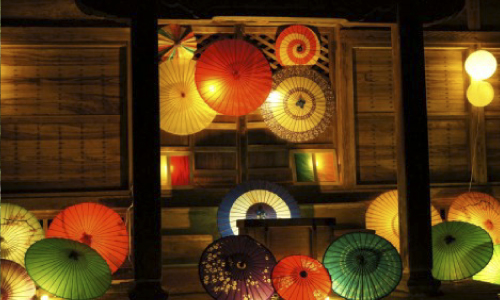 Kyoto